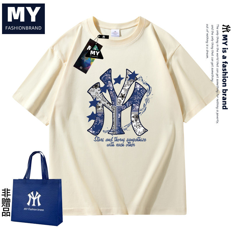 MY2025夏季新款潮牌纯棉短袖百搭休闲潮流上衣情侣同款T恤男女14