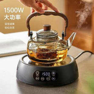 2025新款 耐高茶温烧水具 电陶璃炉煮茶器套装 家用玻煮壶20茶25新款