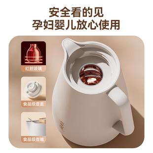 开德国vyel热e保温壶家用热水瓶暖水壶大容量水壶保温瓶 2025新款