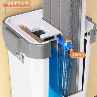 桶拖2把家墩用一拖净205新款 平板免手洗拖布懒人925布刮刮乐拖地