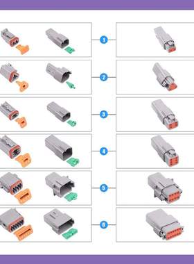 跨境 152pcs盒装 2-12孔DT系列汽车电线连接器/公母防水接插件