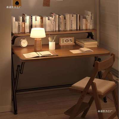 免安用装叠书桌书架一体折桌学子RGZ简易出租屋生家电脑桌简易学