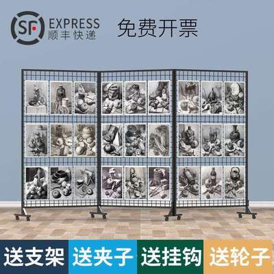 画美展展示架布置工美术YNC作品可格移动网画区室画展展览架屏风