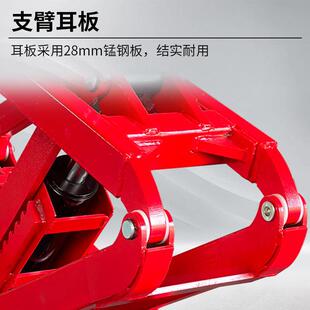 立降拓地槽式小剪举升升机汽修LT-117l地小剪举藏升机汽车机维修