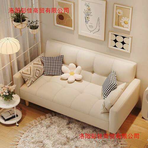 用折叠沙发床多功能新款小户型客厅两出租屋用卧室简OLK易家沙发