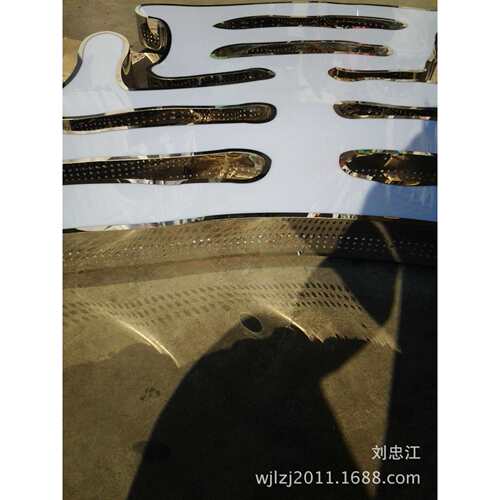 （厂家制作）品不钢发光字锈精锈钢字发光字不锈不NC-01钢围边字