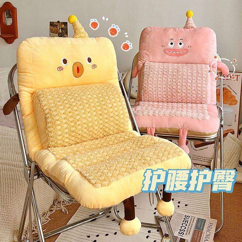 卡护腰连AL102094体坐垫靠背一体加厚垫通办生公室久坐椅子垫靠垫