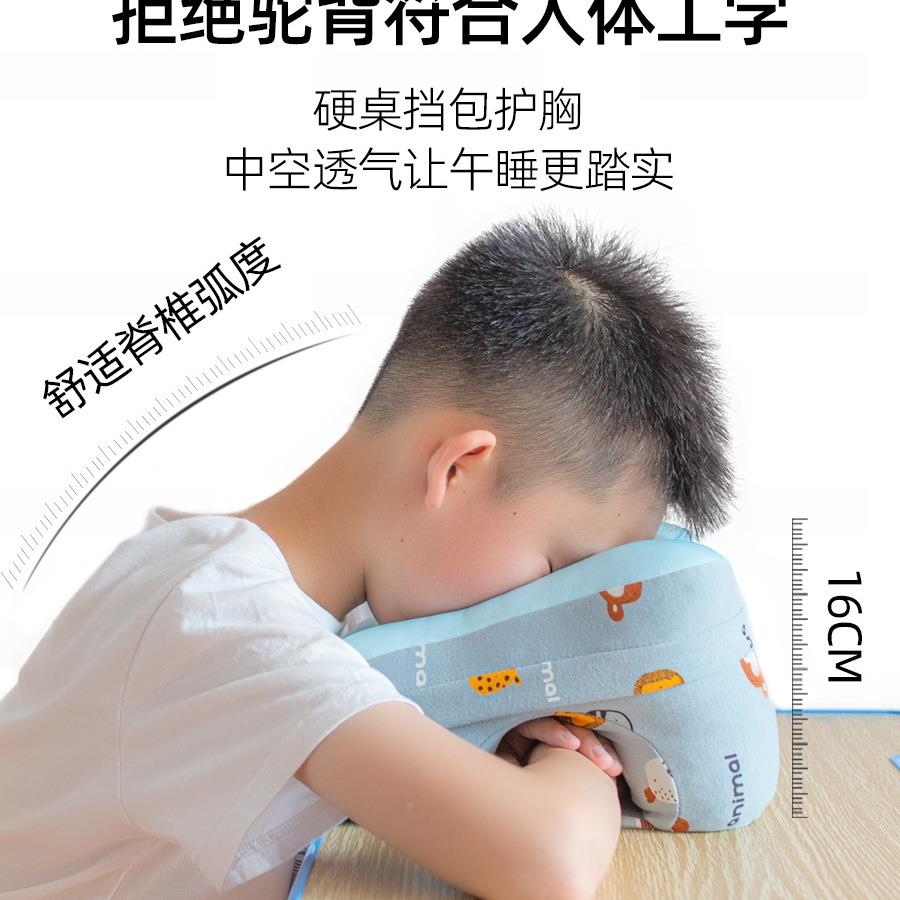 午睡枕趴睡枕中小学生教F98MM5H6室觉不趴桌上睡午休枕抱枕硌胸儿