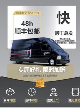 新品0大5电流汽车继器黑LB-D1120A1A200电A车用款改装启动大功率