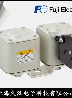 士熔断器CS8-15F00CS10F80CSEOU10F-富10-0详询客服报价熔丝管