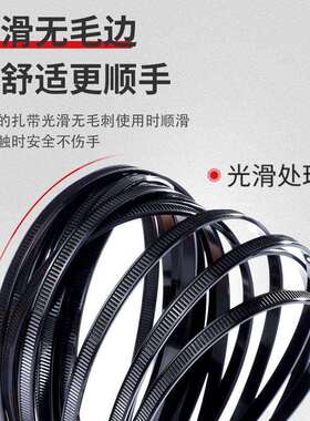 泛尼龙达料OXJ扎高线带捆绑绳强度固定带束线带塑黑色