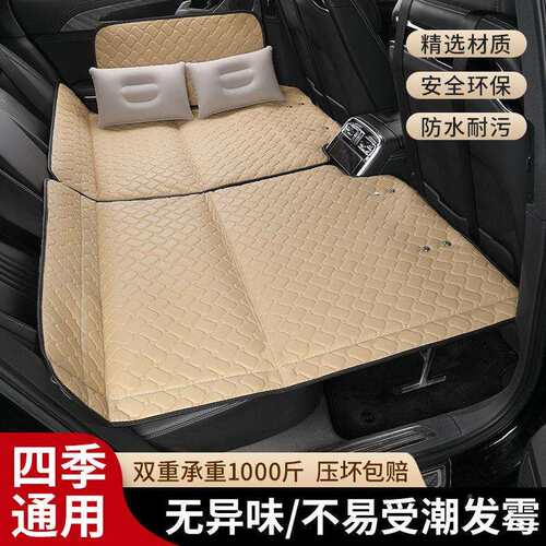 载载睡车觉轿车后排可折叠睡MZR垫通车旅行床用汽车舒适午睡