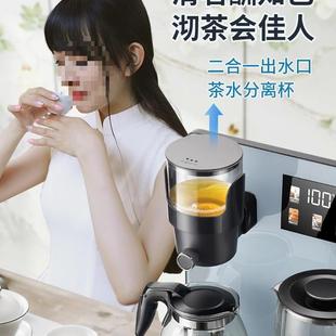 茶吧2025制新款 室家用饮水机下26机置水桶全自动智能办公冷制热