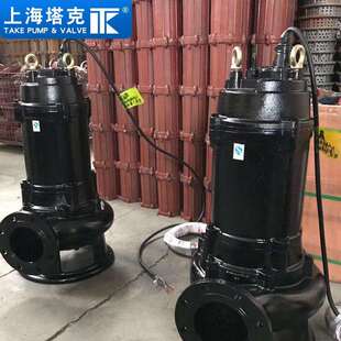 上家海QW无堵排塞潜水污泵污水泵XLR厂直销