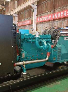 k股份150发w柴油油电机组150k常用三相230v全自动150千瓦柴发电机