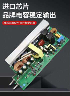 4大功率开关电源50W2600W1000W2873000W可0调220转直流12v4v36v8v