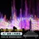 防水水炮 彩喷典水彩体带一礼炮机舞台高空炮机水开业庆演唱会彩