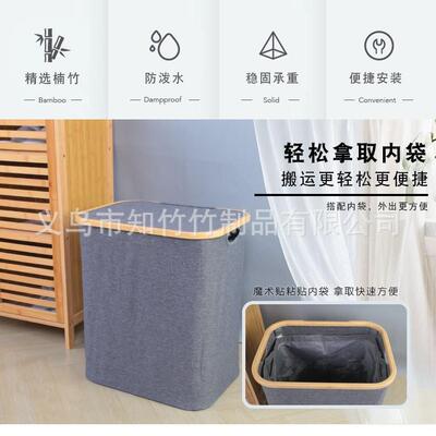 衣跨境热卖叠筐脏衣篮配内袋洗衣篮折收100132纳布艺竹制脏篓衣物