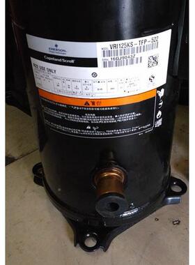 原装10P匹热D泵压缩机3管ZRI12KZRI125KC5C-TF-22VRI125KS-5TFP-5