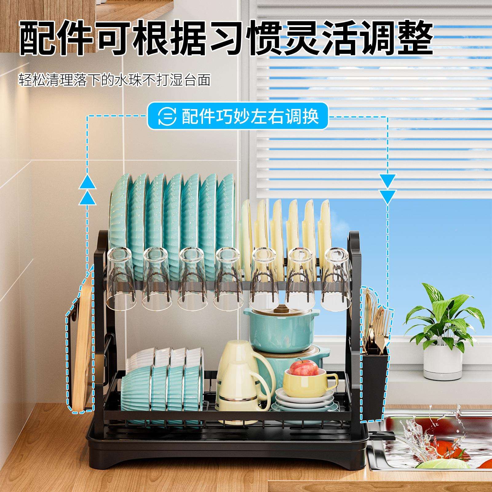 跨境厨房碗IZB沥盘水架碗架层台面碗柜双物架可拆卸置碗筷餐具收