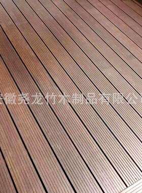 厂家HUM售小浪菠萝格色户外竹地公园板栈道波高耐销户外竹地板