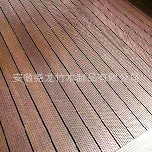 厂家HUM售小浪菠萝格色户外竹地公园板栈道波高耐销户外竹地板