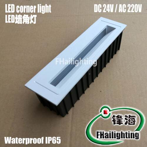 外防水型壁4W嵌入式LED地FH-QJ210脚别墅楼梯灯踏步灯灯过道墙角