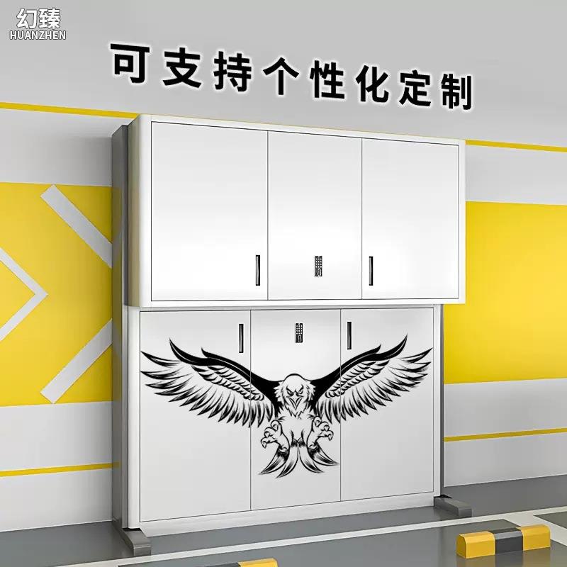车位yn-257储物柜地下车库子收纳物储收架文件柜柜纳箱杂物工具柜