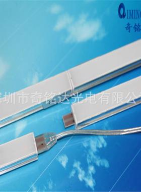 050灯无影接LED硬条125V低电压无缝拼接无QMD-QT-6暗影LE对D灯条
