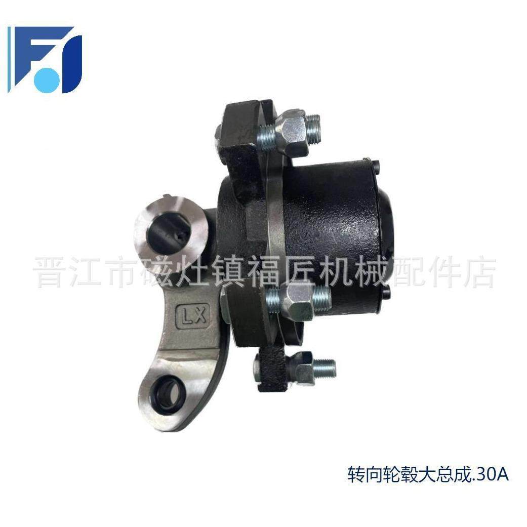 叉车配件高转桥向轮毂大总BIE成后轴车头搬运车坦克升驱动轮毂厂