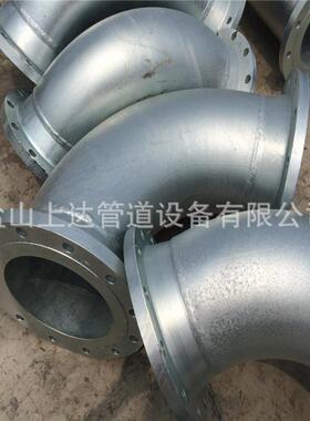 镀锌锌法9087兰兰弯头A234WPB钢制热镀双法弯头