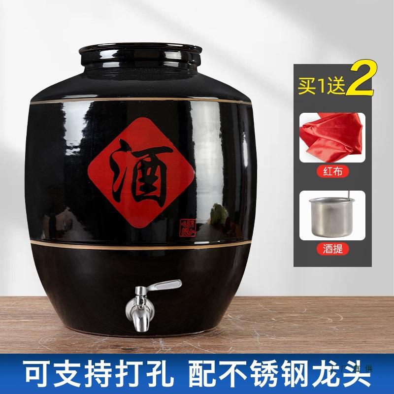 期酒F966J5T8酒坛酒缸厂家酒坛子家用密封景存酒德镇陶瓷藏酒长罐