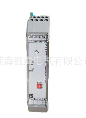 菲5尼克斯电源DCC/D转换器-QUINT4-PSD475/24DC/24C//PT-2910119