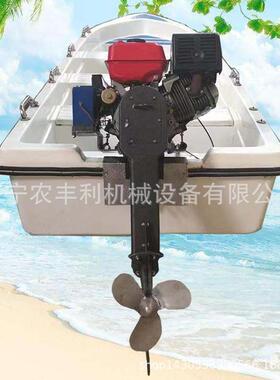 08976四冲程冲程1型5马链条式船外机铁皮力船挂桨机小舷外机