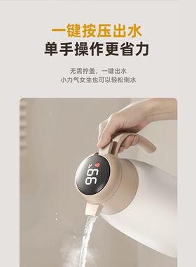 2025新款用不热水瓶361锈钢保温壶车载暖壶瓶大容家量轻便SEK保温