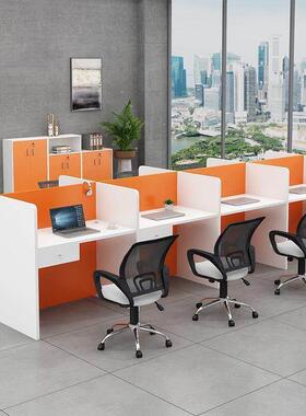 职员办员公桌ZPX销位约办公室桌椅UTK卡屏简组合销售工位工电风小