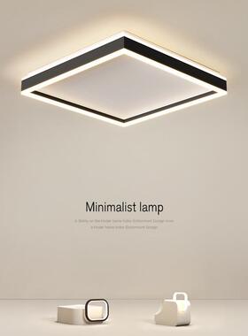 方现代简约卧室LED吸顶卧灯餐厅书形房轻奢室网红智能灯具TM70053