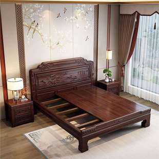 南美紫檀式 木明清古雕花实木床老1米m2158新中双典人主卧1.5加厚