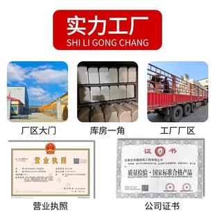 蛭板壁炉专电铝JL-ZSB槽耐火保温板石隔热板防火阻燃板异用形板板