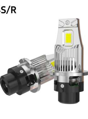 大功率D系汽D车LED大灯D1SD列2S3SDS直插式BO50一体灯4泡带解码车