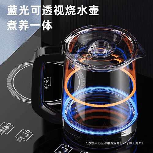 TEW办茶吧机家用下置水桶客厅型公室2025年动饮新款水机全自智能