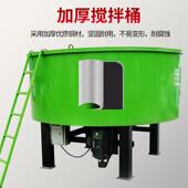 五立方混凝土储存立五方储料5立方罐五方砂浆混凝土罐储立存搅拌