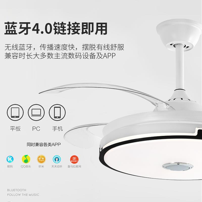 隐形492风扇灯现代简约餐厅吊扇灯客厅卧中室家风用扇灯山吊灯具