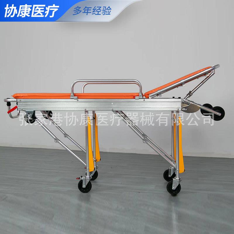 救护0车铲式担自架XK-D1动上车用2急1救