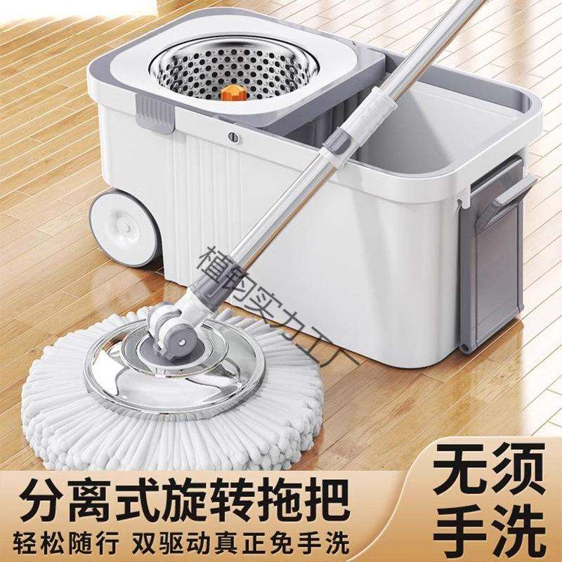 旋转式拖把用一拖自拧净脱水免手洗懒人107力省拖地墩布家桶