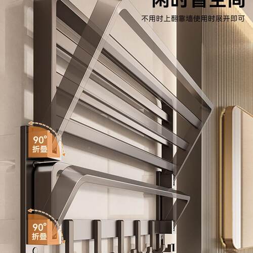 毛AL100321巾物架卫生架间置架免打孔浴巾体子一厕所洗澡间浴室洗