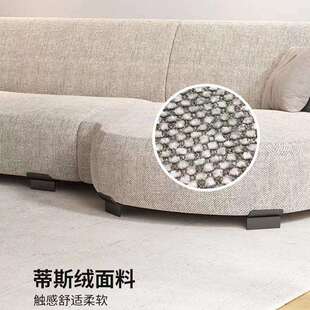 意式简计布艺沙发28078设师新异款客厅家用现代极简约小户型圆弧