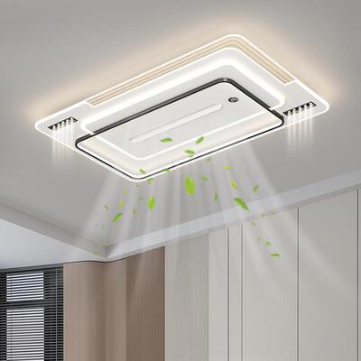 全光谱E15198无叶风扇L吸顶灯大客餐厅卧室家装中山主D现灯饰具代