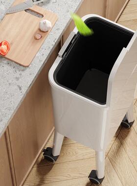 容垃圾桶免弯腰厨房夹缝大高量脚按压卫生间GVU浴室带轮可移动收