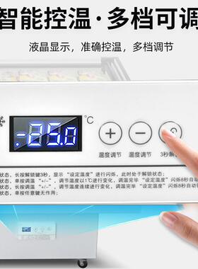 商用平柜卧箱式展冻示柜保鲜柜岛商用冰柜冷藏冷冰AFD冷柜海鲜